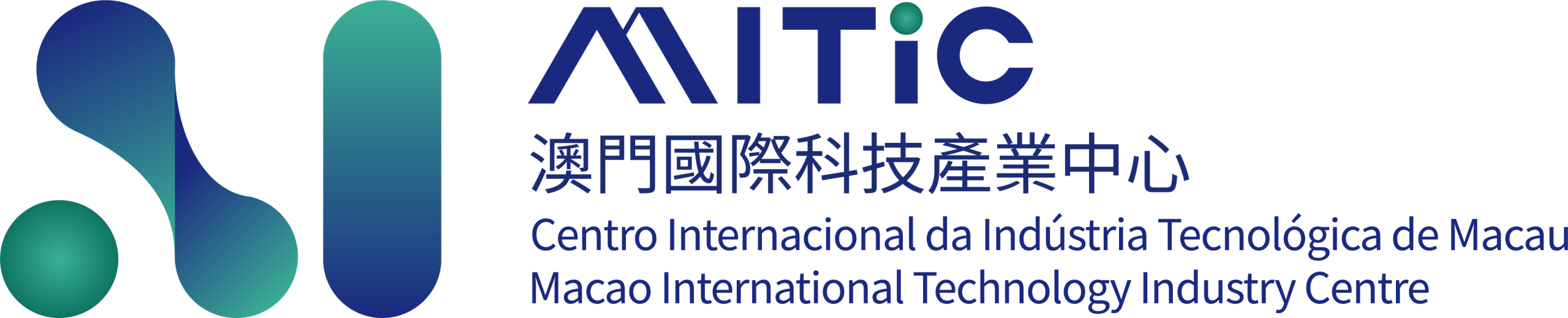 澳門國際科技產業中心