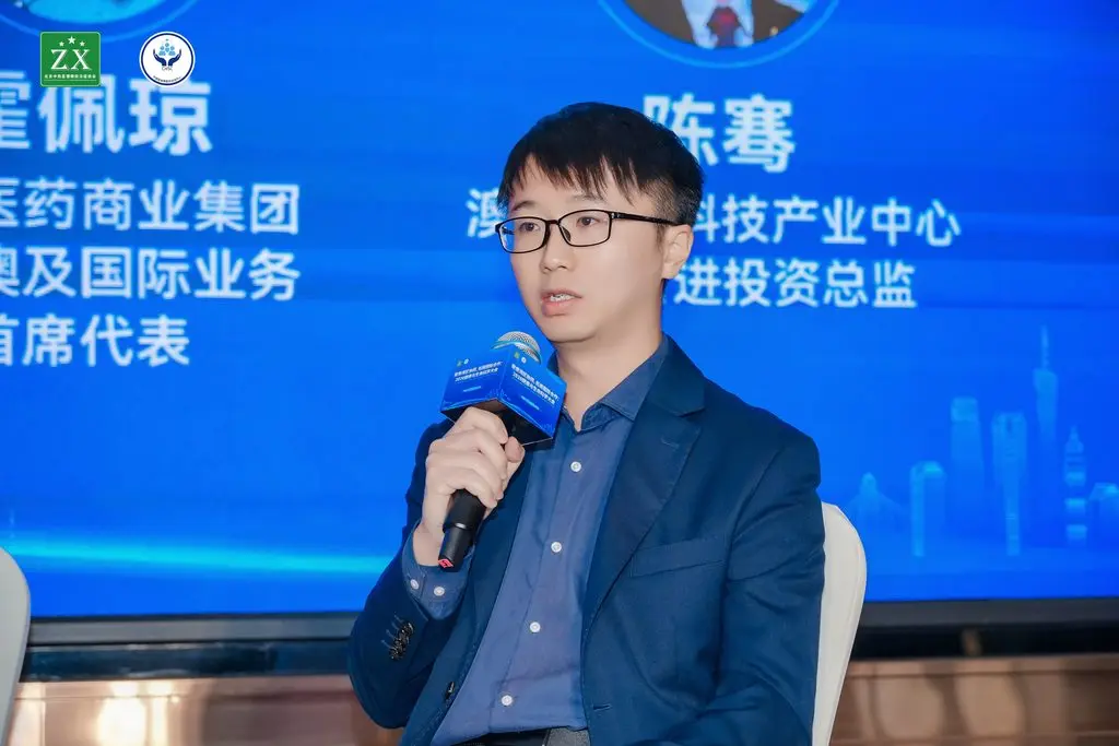 產業中心項目引進投資總監陳騫受邀出席2026健康與生命科學大會圓桌論壇 產業中心項目引進投資總監陳騫在會上發言 產業中心項目引進投資總監陳騫受邀出席2026健康與生命科學大會圓桌論壇 產業中心項目引進投資總監陳騫在會上發言