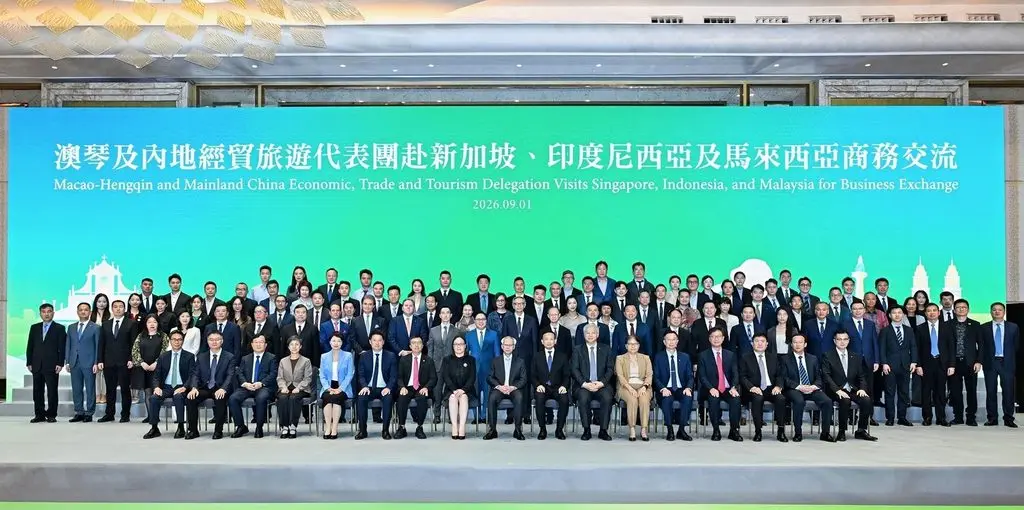 澳門國際產業中心代表隨代表團參訪 澳門國際產業中心代表隨代表團參訪